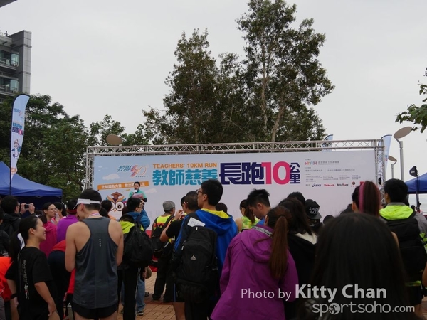 P1010061