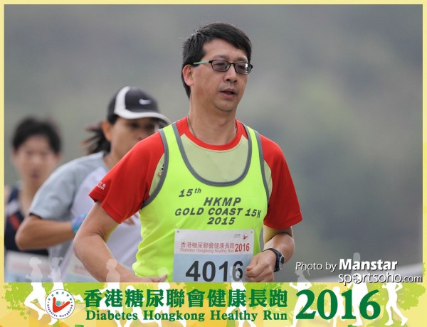 DHR_16-202F
