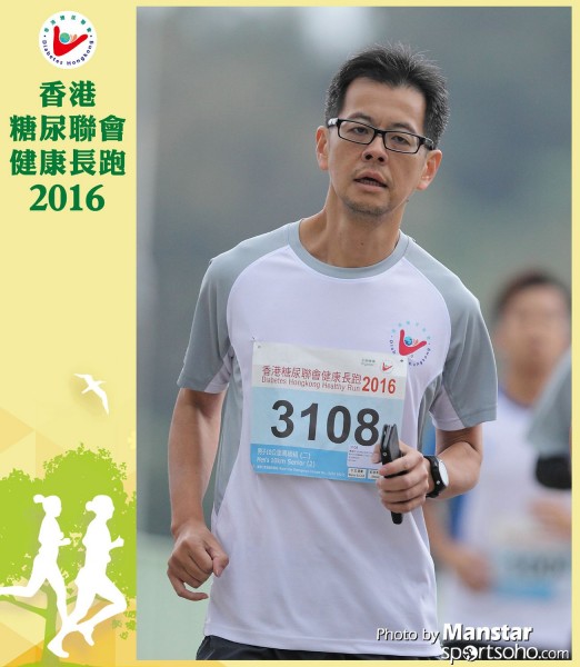 DHR_16-242F