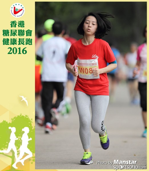 DHR_16-543F