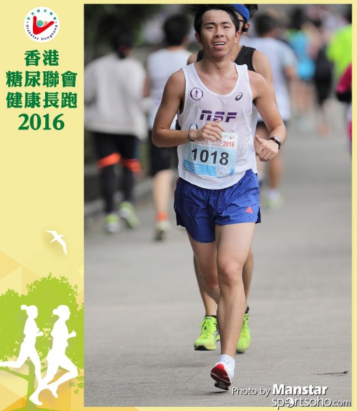 DHR_16-547F