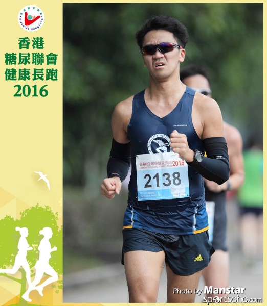 DHR_16-570F