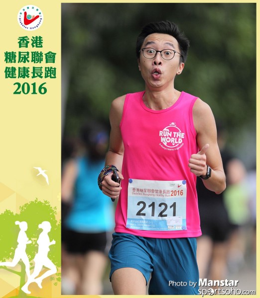 DHR_16-572F