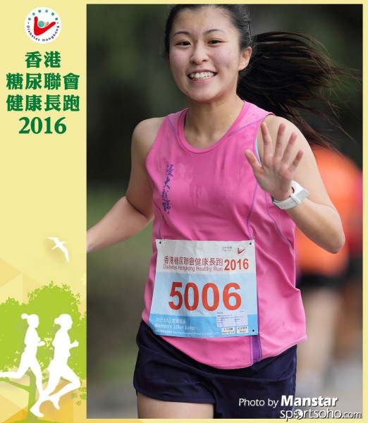 DHR_16-586F