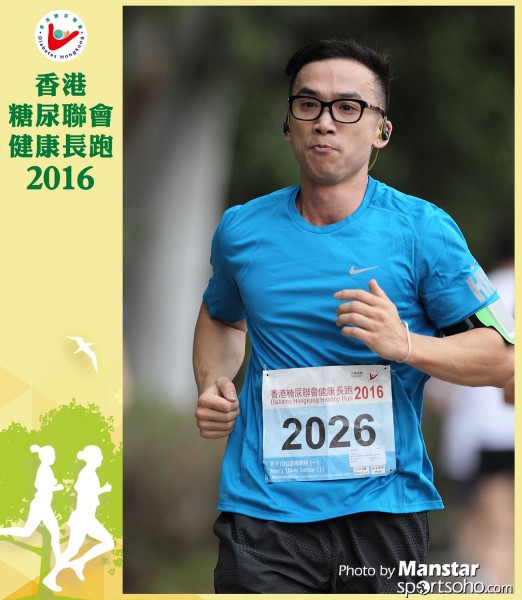 DHR_16-595F