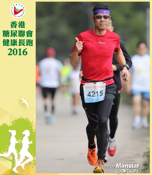 DHR_16-607F