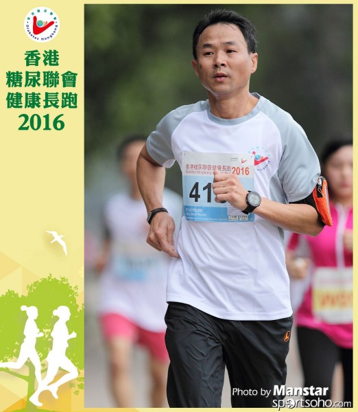 DHR_16-633F