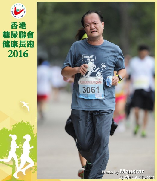 DHR_16-653F