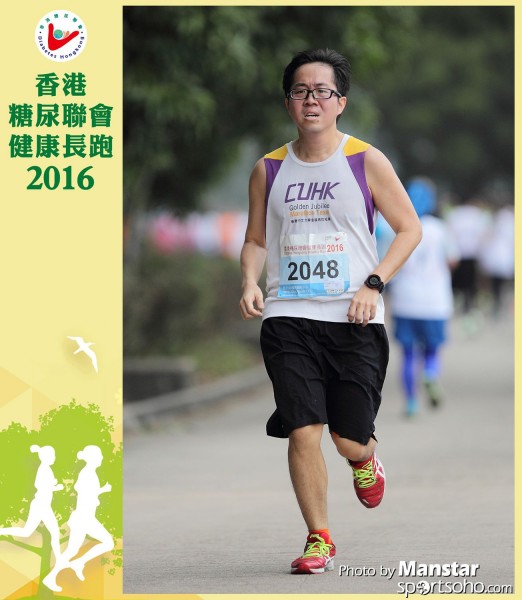 DHR_16-704F
