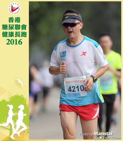 DHR_16-749F