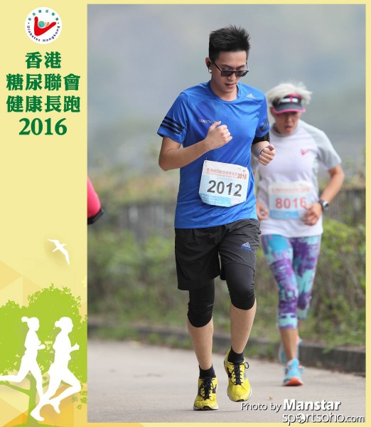 DHR_16-756F