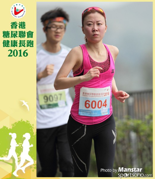 DHR_16-763F