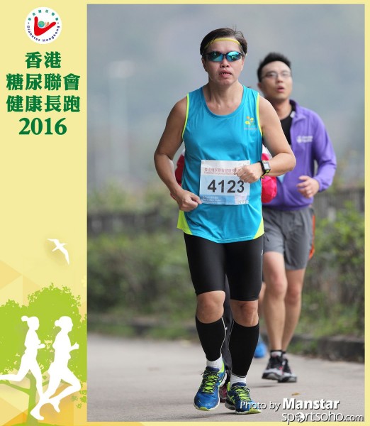 DHR_16-789F