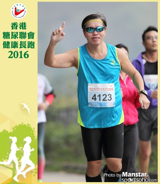 DHR_16-790F