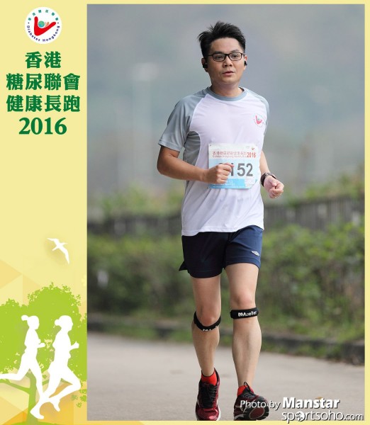 DHR_16-793F