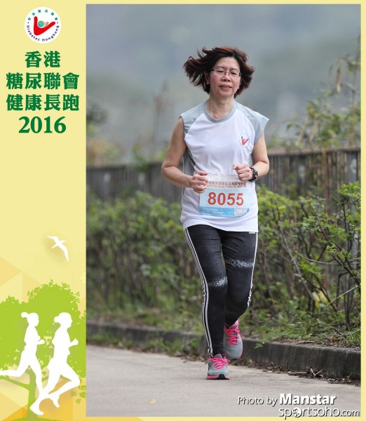DHR_16-823F