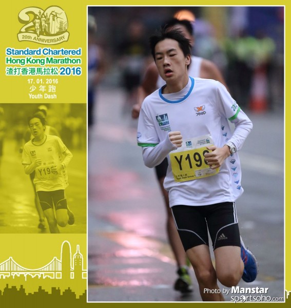 SCM_16-0741F