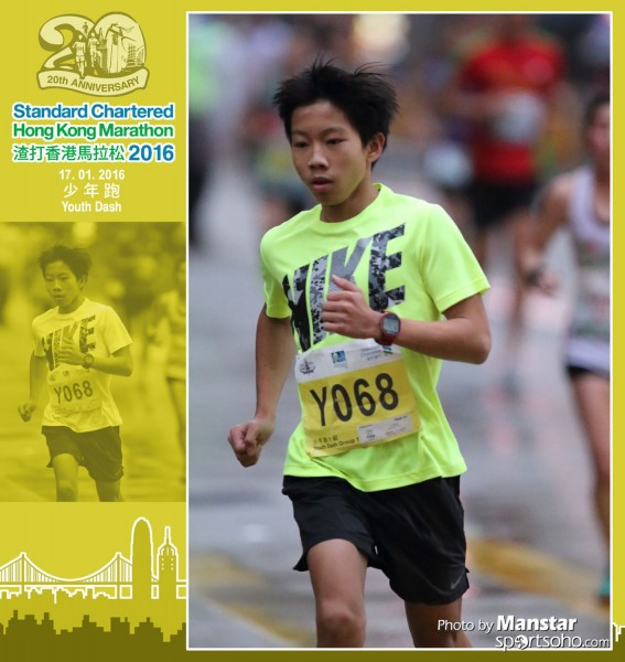 SCM_16-0744F