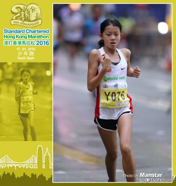 SCM_16-0758F