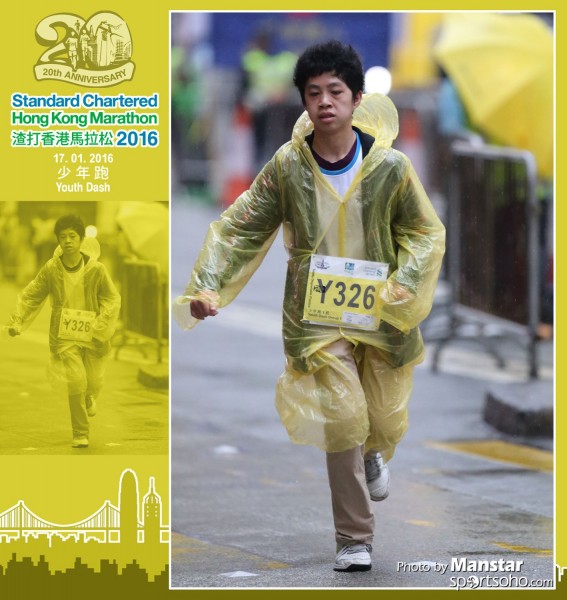SCM_16-0856F