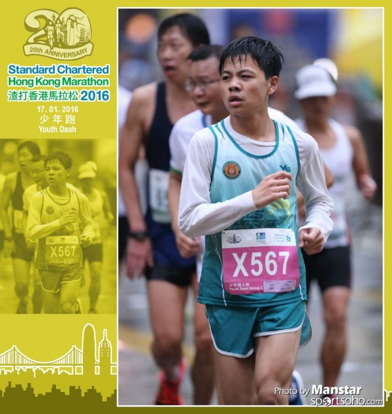SCM_16-0919F