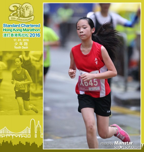 SCM_16-0929F
