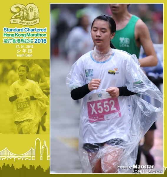 SCM_16-0960F