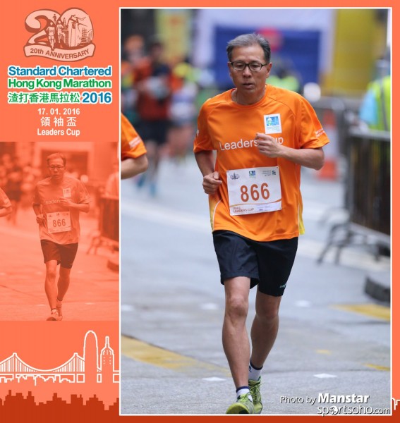 SCM_16-1198F