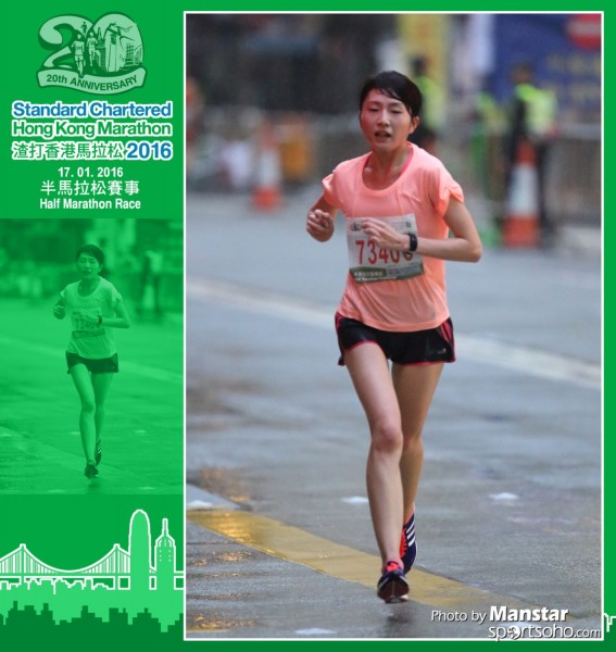 SCM_16-0455F