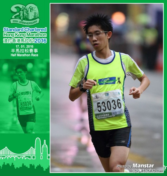 SCM_16-0676F