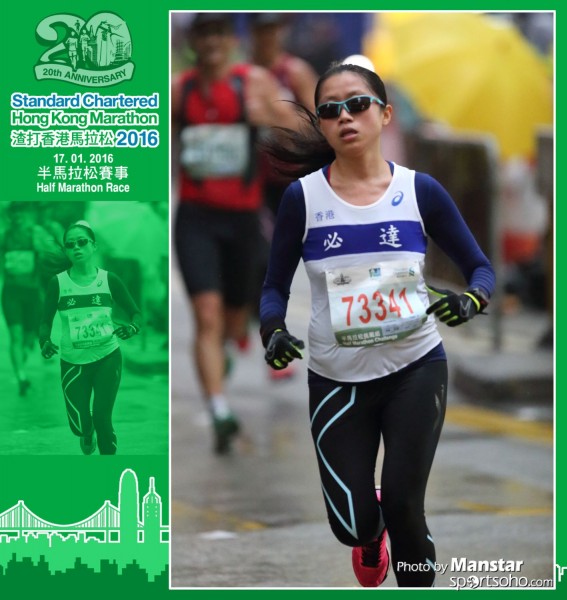 SCM_16-0720F