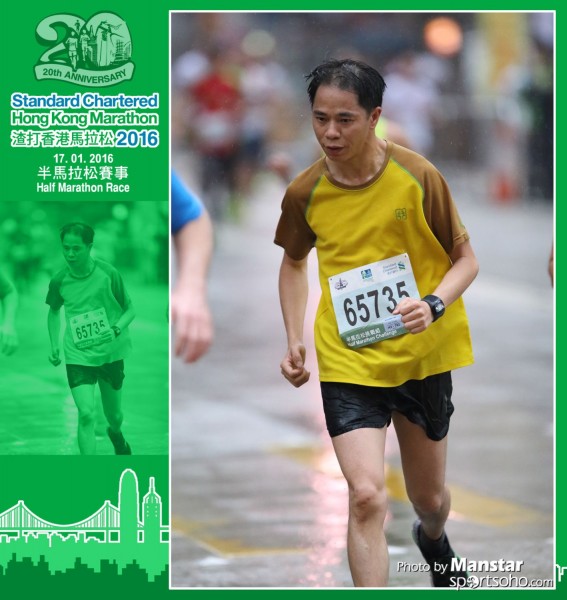 SCM_16-0896F