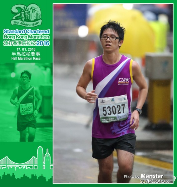 SCM_16-0910F