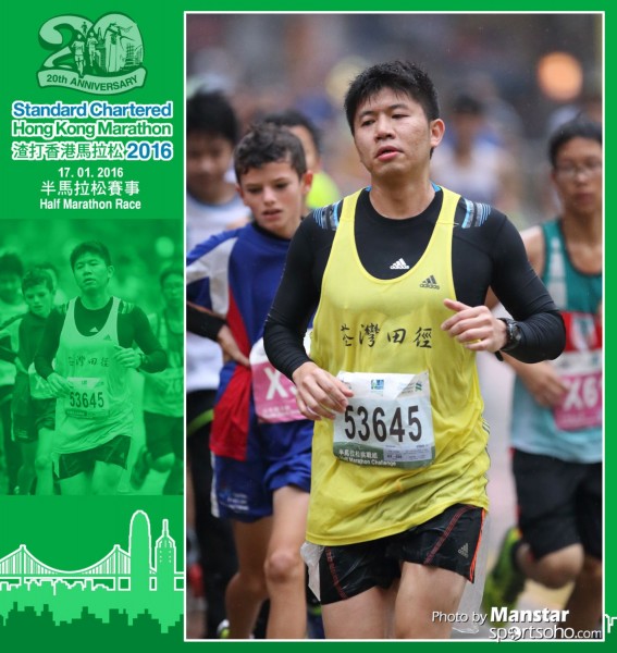 SCM_16-0914F