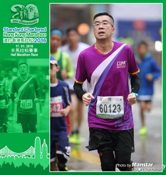SCM_16-0918F