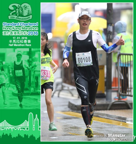 SCM_16-0930F