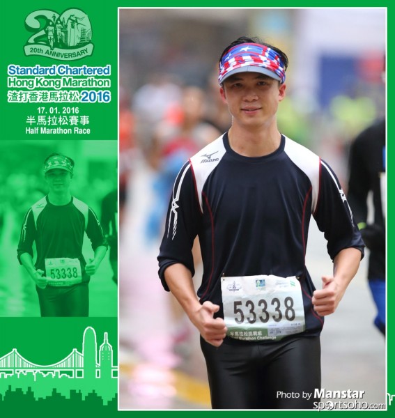 SCM_16-0951F