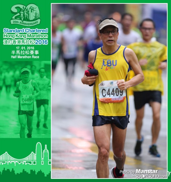 SCM_16-1062F