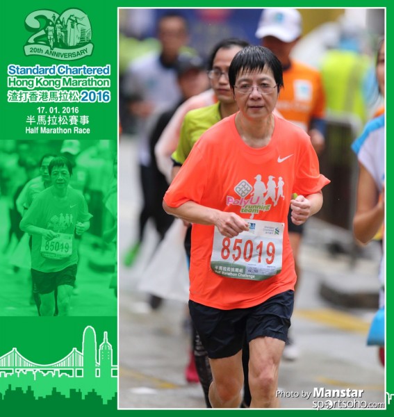 SCM_16-1244F