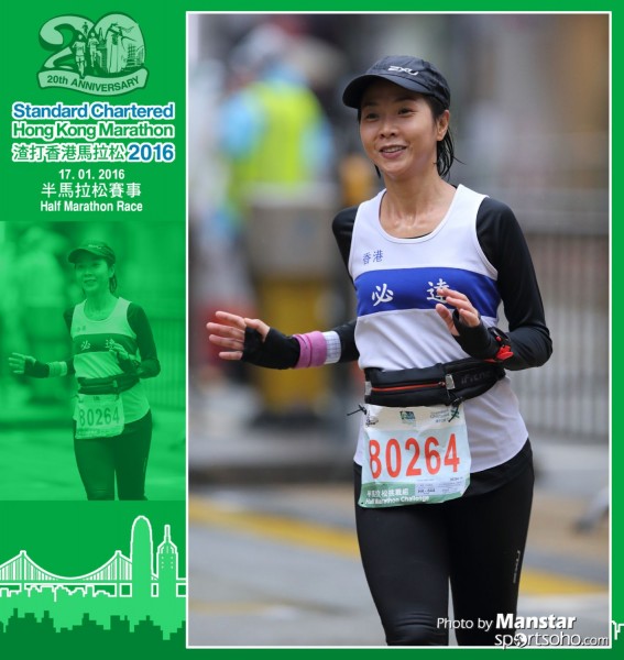 SCM_16-1328F