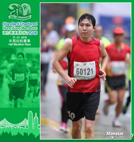 SCM_16-1416F