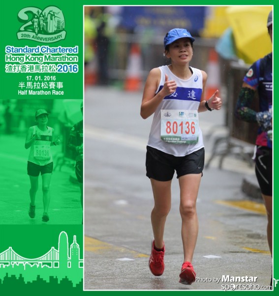 SCM_16-1421F