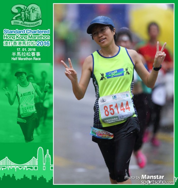 SCM_16-1440F