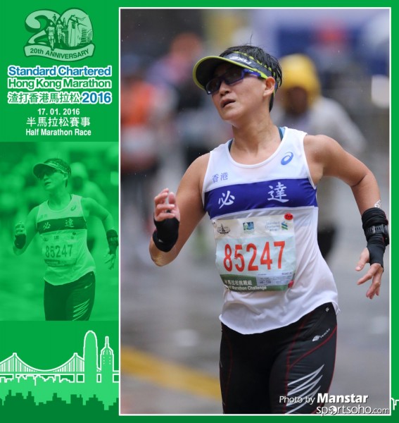 SCM_16-1485F