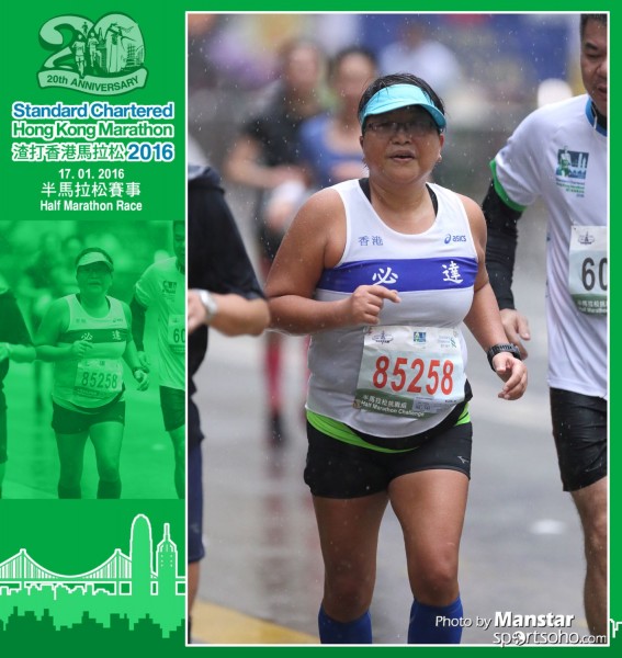 SCM_16-1490F