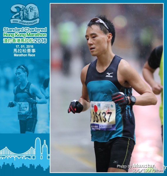 SCM_16-1597F