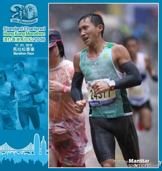 SCM_16-1695F