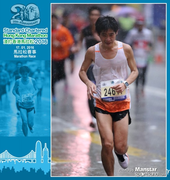SCM_16-2182F