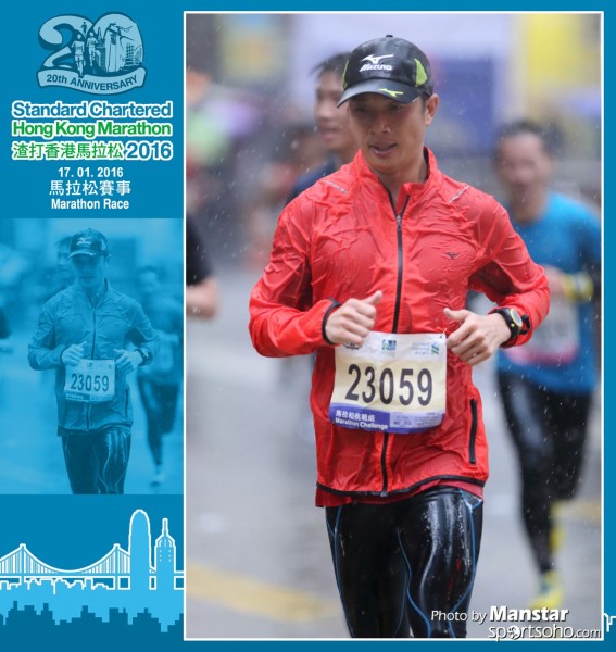 SCM_16-2308F