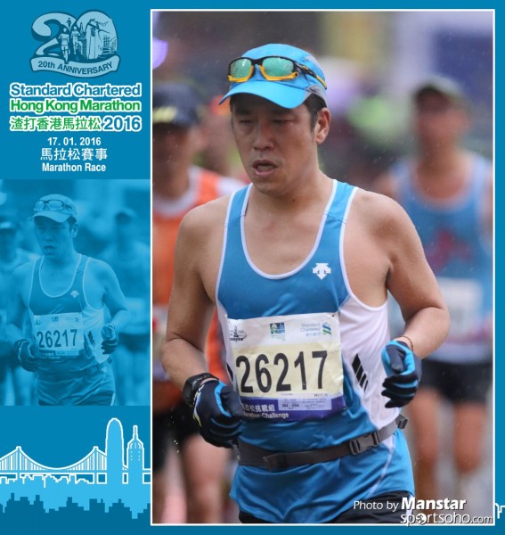 SCM_16-2371F